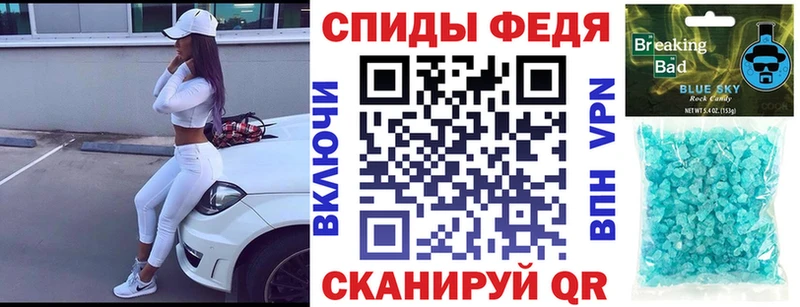 купить наркотики цена  Москва  АМФ Розовый 