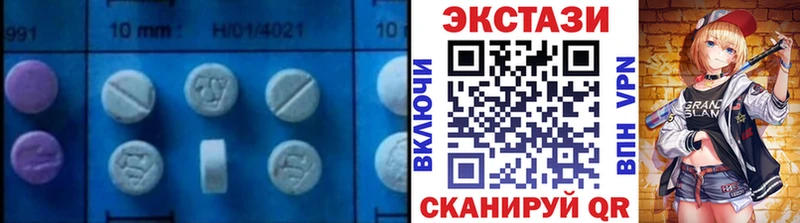 маркетплейс состав MEGA ТОР ЭКСТАЗИ TESLA Москва наркота