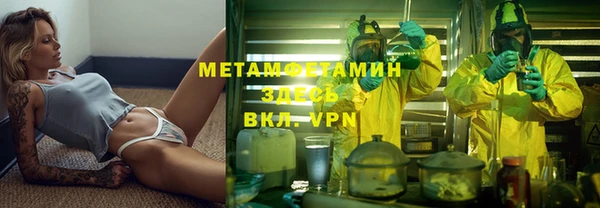 ПСИЛОЦИБИНОВЫЕ ГРИБЫ Алексеевка