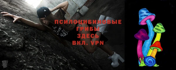 кокаин Алзамай