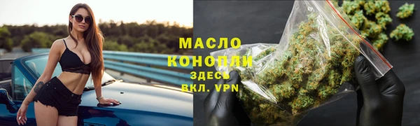 ПСИЛОЦИБИНОВЫЕ ГРИБЫ Алексеевка