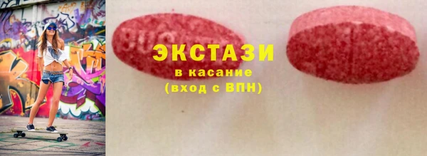 кокаин Алзамай
