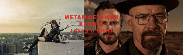 кокаин Алзамай