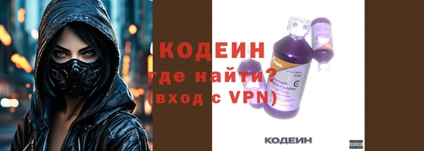 спиды Алексин