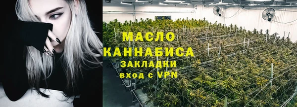 спиды Алексин