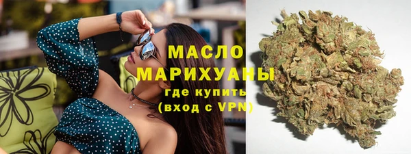 спиды Алексин