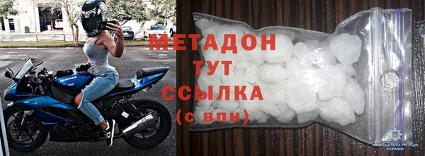кокаин Алзамай