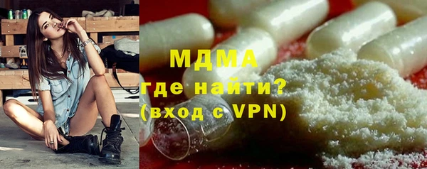 спиды Алексин