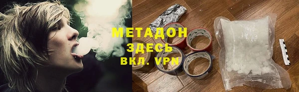 ПСИЛОЦИБИНОВЫЕ ГРИБЫ Алексеевка