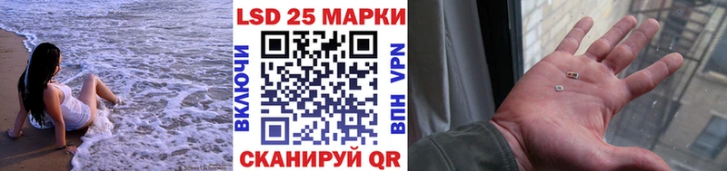 omg сайт  Москва  Марки N-bome 1500мкг  продажа наркотиков 