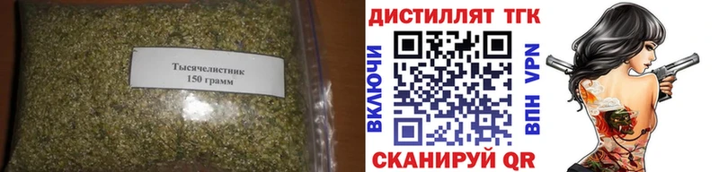 гидра зеркало купить наркотики цена Москва ТГК жижа